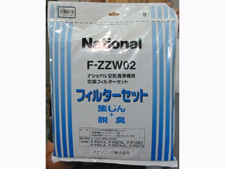 F-ZZW02�@�t�B���^�[�Z�b�g�ɂ��Ă̊��z�E�]���E���R�~�i�N�`�R�~�j�����L�����������B