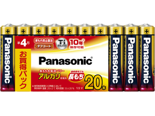 LR03XJ/20SW �A���J�����d�r�P�S�`�Q�O�{�p�b�N�ɂ��Ă̊��z�E�]���E���R�~�i�N�`�R�~�j�����L�����������B