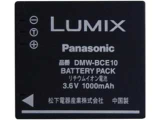 DMW-BCE10�@LUMIX/���~�b�N�X�ɂ��Ă̊��z�E�]���E���R�~�i�N�`�R�~�j�����L�����������B