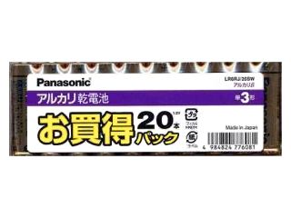 LR6RJ/20SW AJ x[^ PRdr QO{pbN