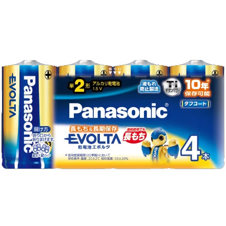 LR14EJ/4SW �w�G�{���^���d�r�x �P2�`4�{�p�b�N�ɂ��Ă̊��z�E�]���E���R�~�i�N�`�R�~�j�����L�����������B