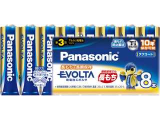 LR6EJ/8SW �w�G�{���^���d�r�x �P3�`8�{�p�b�N