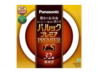 FCL32EL30LS�p���b�N�v���~�ALS 32W �i�d���F�j�ɂ��Ă̊��z�E�]���E���R�~�i�N�`�R�~�j�����L�����������B