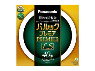 FCL40ENW38LS�@�p���b�N�v���~�ALS 40W �i�i�`�������F�j�ɂ��Ă̊��z�E�]���E���R�~�i�N�`�R�~�j�����L�����������B