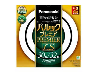 FCL3032ENWLS2K�p���b�N�v���~�ALS 30+32W �i�i�`�������F�j�ɂ��Ă̊��z�E�]���E���R�~�i�N�`�R�~�j�����L�����������B
