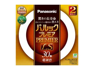 FCL30EL28LS2K�p���b�N�v���~�ALS 30W�i�d���F/2�{���j�ɂ��Ă̊��z�E�]���E���R�~�i�N�`�R�~�j�����L�����������B