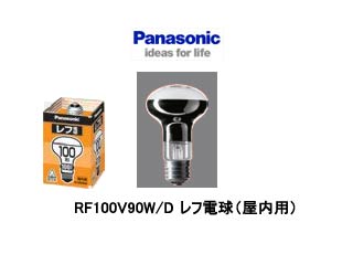 RF100V90W/D ���t�d���i�����p�j�ɂ��Ă̊��z�E�]���E���R�~�i�N�`�R�~�j�����L�����������B