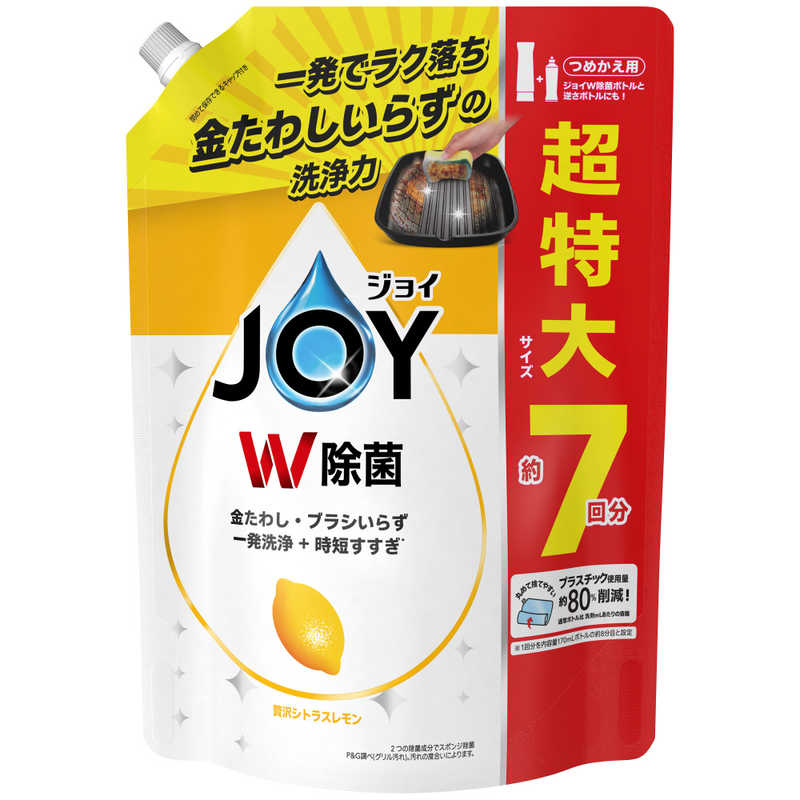 商品コード 4987176118509