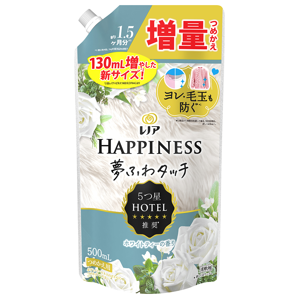 商品コード 4987176258625