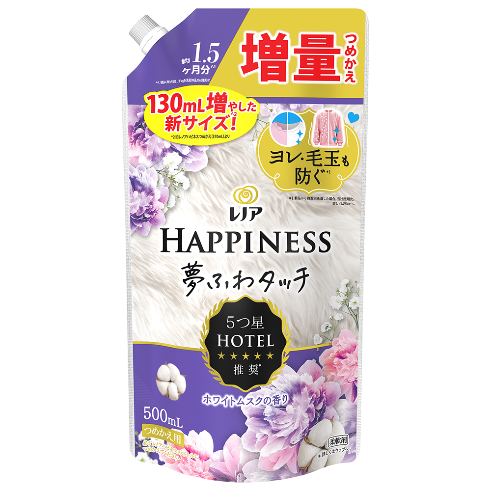 商品コード 4987176258793
