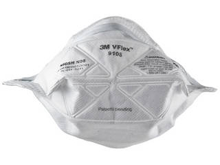 3M VFlex N95 防護マスク スモールサイズ 50枚入り 9105S N95 PM2.5対策 感染対策 災害備蓄