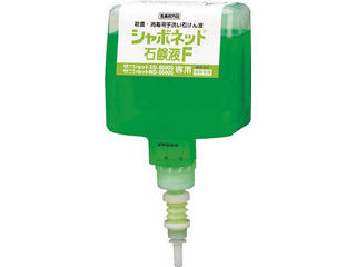 商品コード 4987696419438