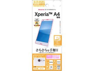 Xperia A4 SO-04G スーパーさらさら 反射防止タイプ エクスペリア 液晶保護フィルム 日本製 R623A4
