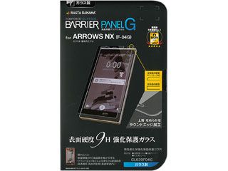 ARROWS NX F-04G フィルム 強化ガラス 高光沢タイプ アローズ NX 液晶保護フィルムGL629F04G