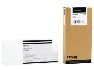 PX-H10000/H8000�p�C���N 350ml �t�H�g�u���b�N�ɂ��Ă̊��z�E�]���E���R�~�i�N�`�R�~�j�����L�����������B