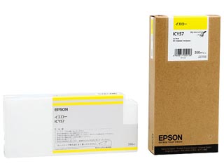 PX-H10000/H8000�p�C���N 350ml �C�G���[�ɂ��Ă̊��z�E�]���E���R�~�i�N�`�R�~�j�����L�����������B