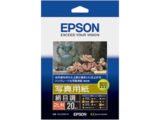 �ʐ^�p�� ���ڒ� (2L��/20��) K2L20MSHR�ɂ��Ă̊��z�E�]���E���R�~�i�N�`�R�~�j�����L�����������B