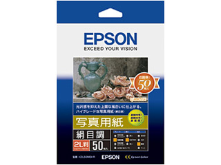 �ʐ^�p�� ���ڒ� (2L��/50��) K2L50MSHR�ɂ��Ă̊��z�E�]���E���R�~�i�N�`�R�~�j�����L�����������B