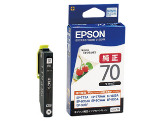 ep805a」の人気商品一覧 | 安い商品を通販サイトから探す - 価格.com