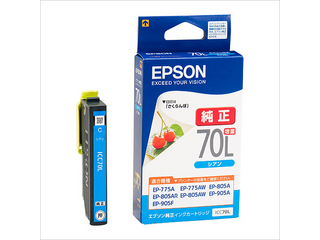その他 EPSON EP-805AW Amazon.co.jp: エプソン EPSON インクジェット複合機 Colorio EP