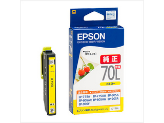 EPSON EP805A 純正増量タイプインク10個付き エプソン（EPSON） IC6CL70 インクカートリッジ 6色パック さくらんぼ