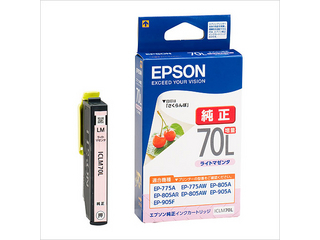 EP-805AW」の人気商品一覧 | 安い商品を通販サイトから探す