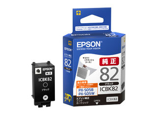 oCv^[p CNJ[gbWiubNj 250y[WΉ ICBK82