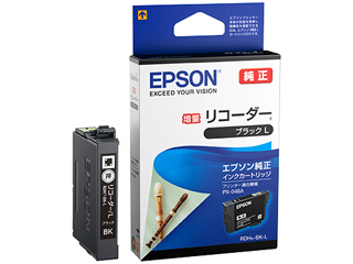 EPSON PX-048A プリンターとインク※ジャンク品 PX-048A 対応インクのご案内 | エプソンダイレクトショップ