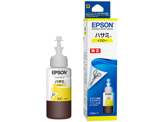 yzEW-M660FTp CN{giCG[j/70ml HSM-Y ynT~z