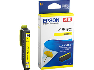 純正インク インクカートリッジ イチョウ」の人気商品一覧