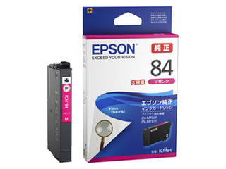 【ジャンク品】EPSON PX-M 780F インクジェットプリンター複合機 Yahoo!オークション -「px-m780f ジャンク」の落札相場・落札価格