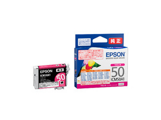 EPSON EP-774A プリンター EPSON カラリオ EP-774A 取扱説明書・レビュー記事 - トリセツ