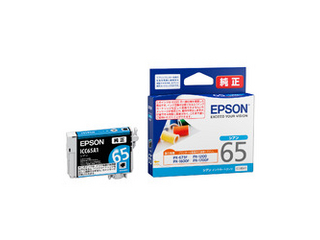 rWlXv^[pCNJ[gbWiVAj ICC65A1