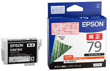 やまEPSON SC-PX5V2用の79インクの純正カートリッジ　3セット Amazon.co.jp: エプソン SC-PX5V2用 インクカートリッジ(ライト