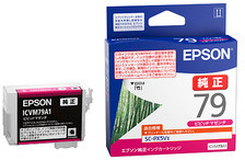 sc-px5v2」の人気商品一覧 | 安い商品を通販サイトから探す