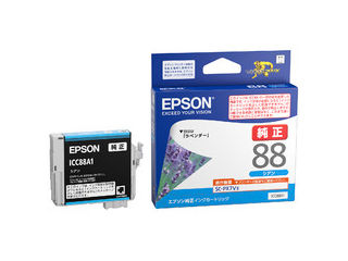 scpx7v2の人気商品・通販・価格比較 - 価格.com