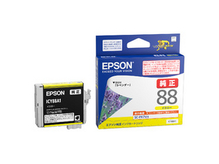 【メーカー調整済】EPSON SC-PX7v2 プリンター インク 写真用紙付き Amazon.co.jp: エプソン プリンター A3ノビ インクジェット SC