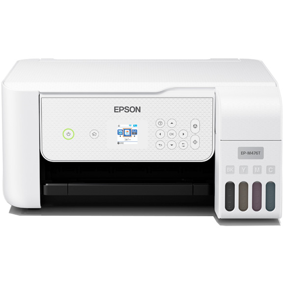 EPSON エプソン プリンター A4カラーインクジェット複合機