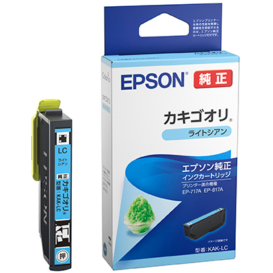 JIv^[p CNJ[gbW/JLSIiCgVAj KAK-LC