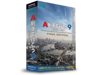 AԂōs9 Version5.0 t@CiGfBVɂĂ̊zE]ER~iN`R~jLB