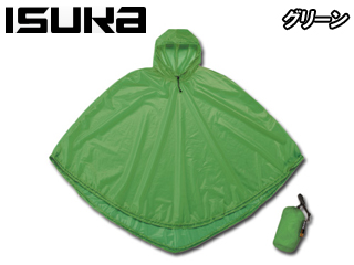 275202-GRN �E���g�����C�g �V���R���P�[�v�@(�O���[��)�ɂ��Ă̊��z�E�]���E���R�~�i�N�`�R�~�j�����L�����������B