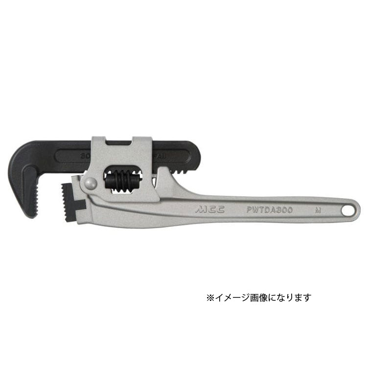 ヒット商事 AOP-600 たて型アルミパイプレンチ 600mm ヒット商事 AOP-600 たて型アルミパイプレンチ 600mm