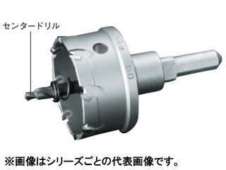 超硬ホールソーメタコアトリプル 90mm MCTR-90 【 ムラウチドットコム 】