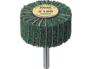 AC フェルトホイル 軸付 砲弾 10X15X3 10個 FUM1015H AC フェルトホイル 軸付 砲弾 10X15X3 FUM1015H ×10個セット [r20][s9-020]