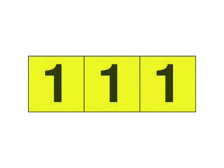 XebJ\ 30~30 u1v Fn/ 3 TSN-30-1-YɂĂ̊zE]ER~iN`R~jLB