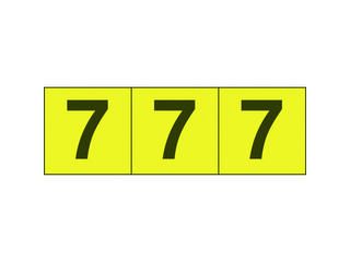 数字ステッカー 30×30 「7」 黄色地/黒文字 3枚入 TSN-30-7-Y