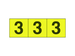 XebJ[ 50~50 u3v Fn/ 3 TSN-50-3-YɂĂ̊zE]ER~iN`R~jLB