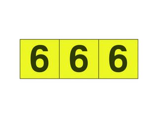 数字ステッカー 50×50 「6」 黄色地/黒文字 3枚入 TSN-50-6-Y