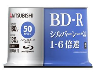 セット買い】三菱ケミカルメディア Verbatim 1回録画用 BD-R
