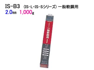 イクラロード溶接棒 IS-B3 一般軟鋼用【φ2.0mm 1000g】 【 ムラウチ ...